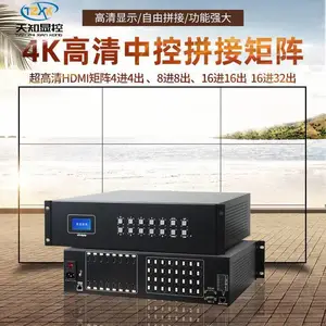��֪�Կ��пؾ�������HDMI����8��8��TZ3840MAX8-8֧��ƴ��