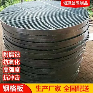 G505�ظָ�դ��ˮ���ý���̤��������ָ��