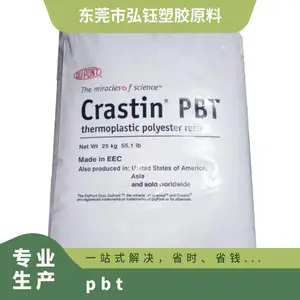 PBT �¹���˹�� B4406G3 Q717 ������ ��ȼ �ߴ��ȶ� ������ǿ ���ڲ���