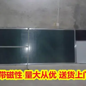 �����ڰ峧�ң��������Һڰ�ң������ڰ�װ壬�������׻ư岣��