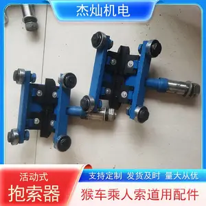 ��˿�����ι̶���HM-II�ͻʽ������ ú��ﳵ�����ܿճ���װ��