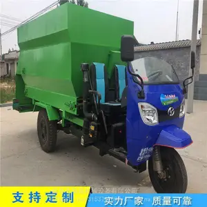 ����ʵ�幩Ӧ��ֳţ���ഢ���ϲ������ϳ� ����5������ι��