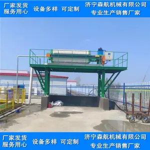 �Զ���ʽѹ�˻� ��Ĥѹ�˻� ����ʹ�ð��ʽѹ�˻�