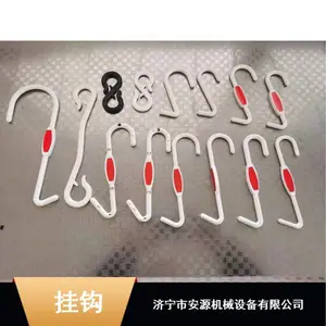 ����ˮ���ҹ� PVC���Ϲҹ� ***����ˮ���ҹ�
