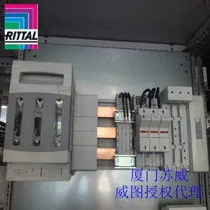 德国威图机柜空调SK3370320 500W冷却单元 苏威代理