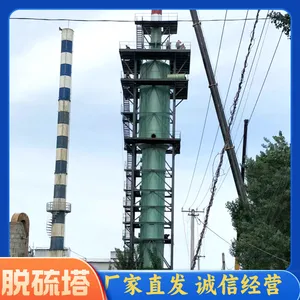 ������������ ��ҵ�������������豸 ��������������