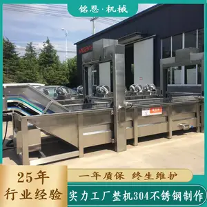 ����ⶳ�� ����ʽ����Ʒ�ⶳ�豸 ����Ʒ�ⶳ��ˮ��