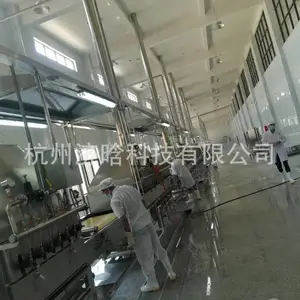 ��ʽ���տ�����,���տ������豸,�����տ��豸,�������ٶ�������