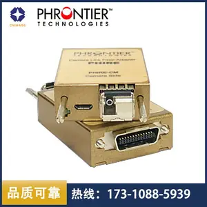 Phrontier CameraLink转光纤模块光纤适配器PHL-85-M50
