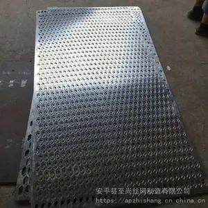 ���һ�ɸƬ ���׻�ɸƬ Բ��ɸƬ�������ҡ����С�Բ��