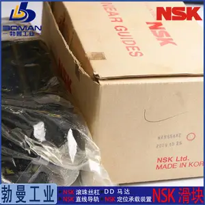 NSK����LAU07ALS-K ֱ�ߵ��� LU09AL ΢�ͱ�׼������ ��Ѽӹ�����