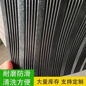 3mm5mm��ҵ�û����𽺵� ������Բ�����Ƴ����