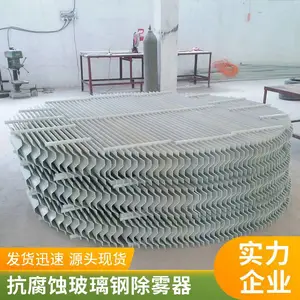 ��¯�����������ֳ����� ��������������������ҵ�������
