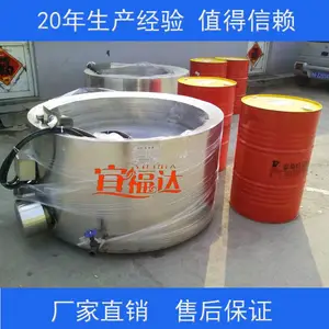 ����***Ӧ����ͷ����� �����ë�� ��������ë�� ͷ��ӹ������豸
