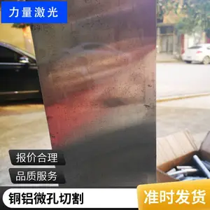 ����ֹܲļ�����������С�׼ӹ������ܼ����׻���������