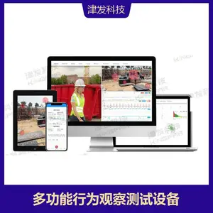 ��Яʽ��Ϊ�۲��о� Ӧ������㷺 �������ƶ�״̬��ʵʱ��Ϊ����