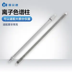 �����ӽ���ɫ���� HDAC-16