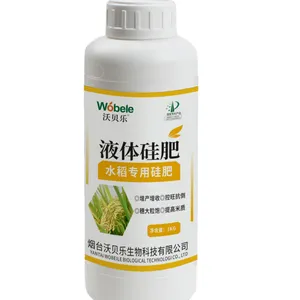 单硅酸 水稻专用叶面硅肥 沃贝乐生物科技有限公司 液体硅肥 1kg 硅肥厂家