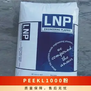 PEEK �������� ���� L1000���ۣ� ע�ܼ� �ߴ��ȶ� ��ĥ�� ��� �����