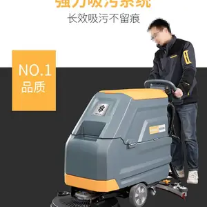 ��������������������ʽ����ϴ�ػ� Ʒ˹�ٳ��ʽ��������ϴ�ػ�PSD-XS530B