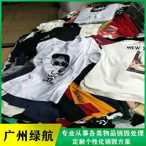����·���ðα�ӷ�װ���� ���ϸ���߱��ϴ��� �����޺�������