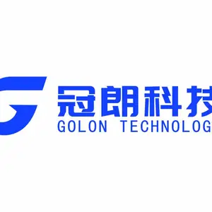 上海冠朗信息科技有限公司
