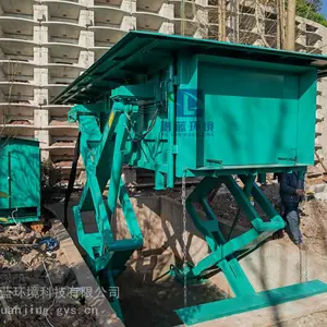 С������ѹ���ռ��豸 ����ʽ����ѹ����תվ �� ��������һվʽ����ѹ�������豸�ɹ�