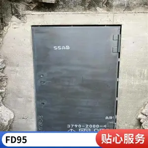 科防金属鞍钢 AZF550 定制人形靶整板批发带报告快