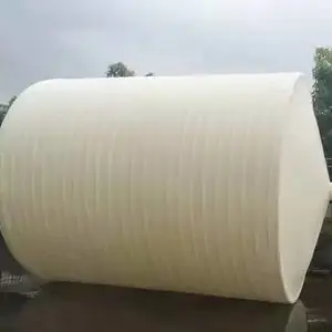 鑫达1T---50T锥底水塔大容量高强度 PE材质耐高低温环保材质多种场景使用