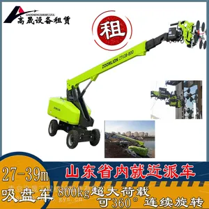 青岛市即墨吸盘车出租,不同作业米数按需选择,就近派车快速进场
