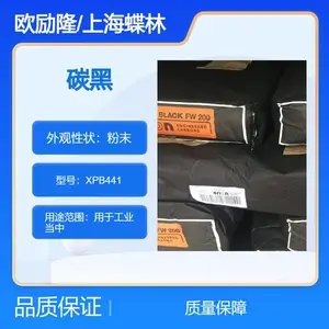 ������̼��M570