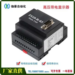 ��Ӧ���ʽFALR10-04���ϱ����� ���ÿ����豸��