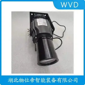 AR-OT(S)300-F(T)G 安全警示投光仪 焦距可调 WVD