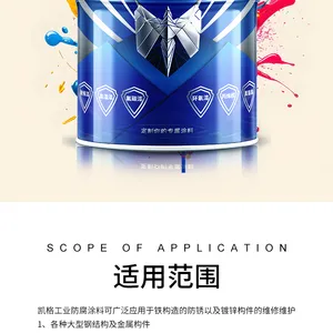 ˮ�Թ�������� �����ƷŴ������ �����ȳ��Ʒ���Ϳ��