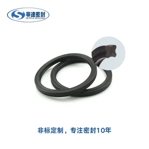 AFLAS橡胶 FEPM密封件 FPM FFPM食品级O型密封圈