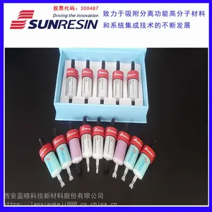 蓝晓科技 镍鳌合高流速琼脂糖 Ni seplife His标签的重组蛋白的纯化