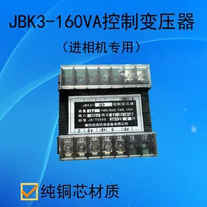 �������ѹ��DB-20KVA/25KVA/28KVA/30KVA������ͭ������Ӳ �Ҷ�����