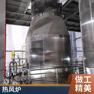 岱鼎燃烧 烘干除湿直燃炉 燃油燃气热风炉 化工物料加热炉