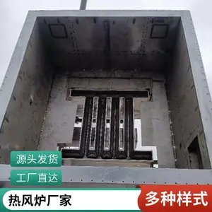 岱鼎 隧道窑烘干炉 天燃气加热炉 换热式干燥炉 直燃式燃气热风炉