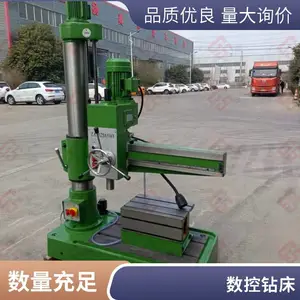 ���ٻ��� Z3032 ҡ���괲 �Զ�������׹�˿ ���ײ���