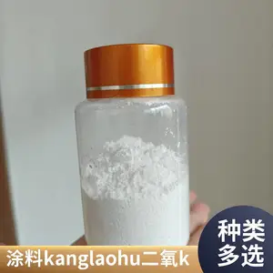 ���ʯ���Ѱ׷�JL-T06H ��������