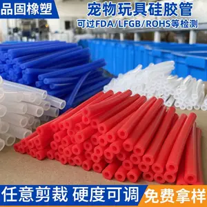 气相食品级硅胶管铂金硫化硅胶软管电动牙刷注氧仪高弹透明硅胶管