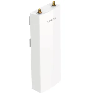 TPLINK TL-BS510 5GHz 300M 室外无线基站 27dBm高功率
