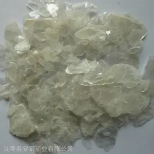 合成云母 化妆品级 陶瓷级氟金云母粉耐高温绝缘好橡胶塑料专用
