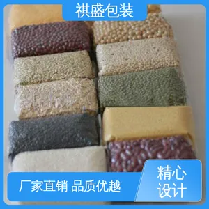 高压釜耐高温真空卷膜 防水保温 隔温保热 现货速发 品质优越 天第包装