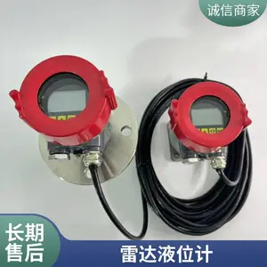 �ȶ��ɿ��߾����״�Һλ������ ������ǿ �����ȼ�IP67���ȡ�1mm