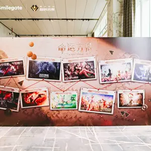 大连会议活动策划-背景板签到墙制作