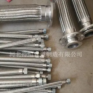 ����ֲ��ƹ� ��ĸ˿�۽������� ��ĥ�͸�ʴ���½�������