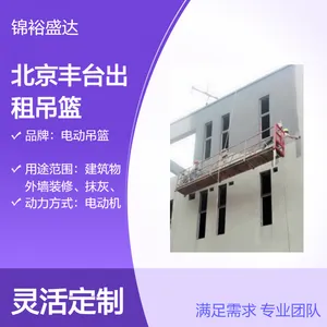 �����������綯�������� �Ͼ�С�����췭�� 1-6������ƴװ