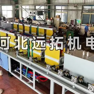 �ӱ�Զ�ظֹܵ��������߹�Ӧ �ֹܸ�Ӧ���ػ��豸������ôѡ��